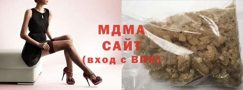 гидра сайт  наркота  Ставрополь  MDMA VHQ 